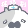 身份卡