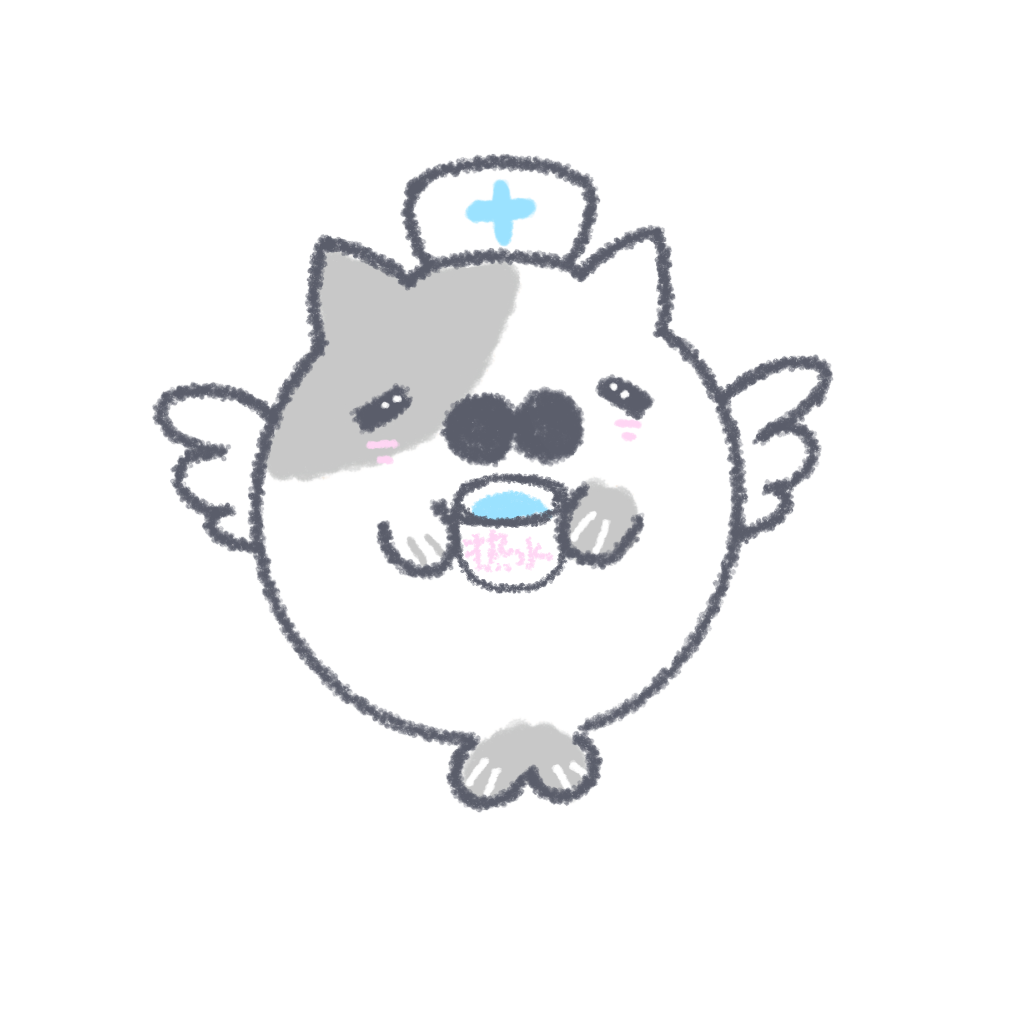 健康